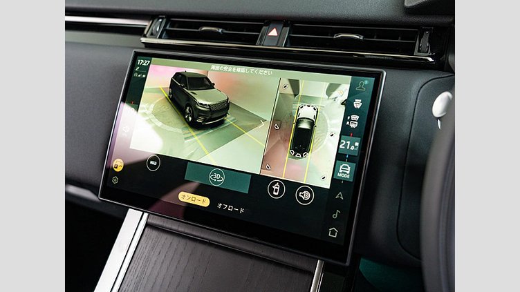 2024 認定中古車 Land Rover Range Rover Velar Varesine Blue プラグインハイブリッド ダイナミックＨＳＥ 