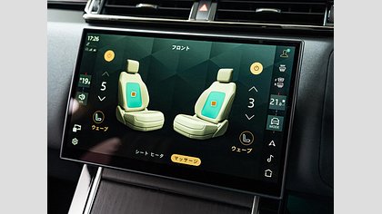 Range Rover Velar 55