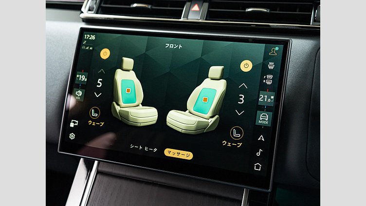 2024 認定中古車 Land Rover Range Rover Velar Varesine Blue プラグインハイブリッド ダイナミックＨＳＥ 