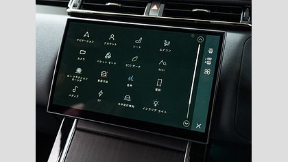 Range Rover Velar 52