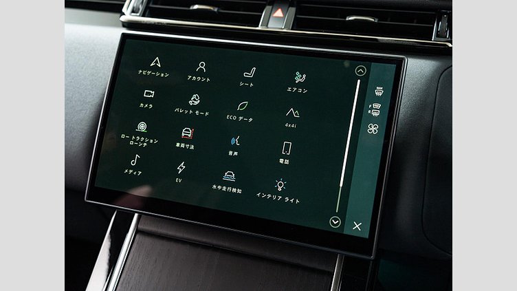 2024 認定中古車 Land Rover Range Rover Velar Varesine Blue プラグインハイブリッド ダイナミックＨＳＥ 