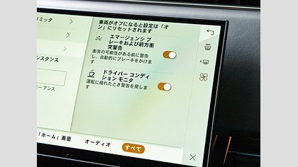 Range Rover Sport 72