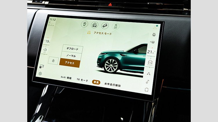 2025 認定中古車 Land Rover Range Rover Sport Carpathian Grey ディーゼル ダイナミックＳＥ