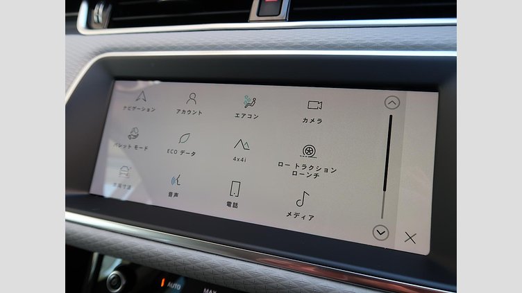 2021 認定中古車 Land Rover Range Rover Evoque Santorini Black ガソリン S