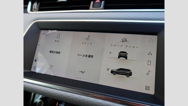 2021 認定中古車 Land Rover Range Rover Evoque Santorini Black ガソリン S
