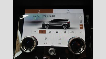 Range Rover Evoque 47