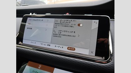 Range Rover Evoque 54