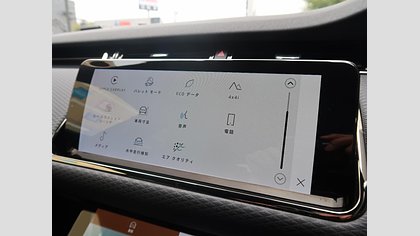 Range Rover Evoque 52