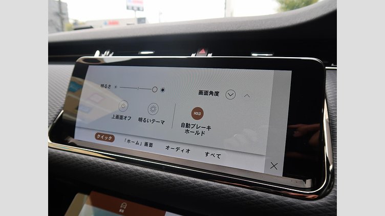 2021 認定中古車 Land Rover Range Rover Evoque Santorini Black ガソリン Ｒ－ダイナミック Ｓ Ｐ２５０