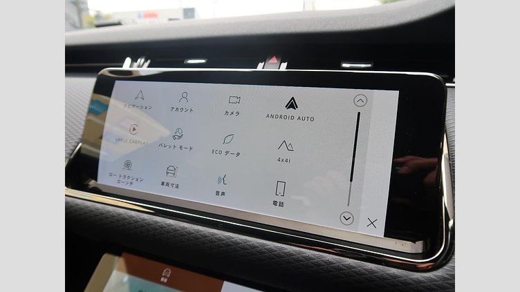 2021 認定中古車 Land Rover Range Rover Evoque Santorini Black ガソリン Ｒ－ダイナミック Ｓ Ｐ２５０