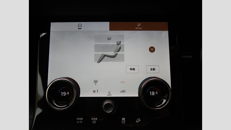 2021 認定中古車 Land Rover Range Rover Evoque Santorini Black ガソリン Ｒ－ダイナミック Ｓ Ｐ２５０