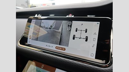 Range Rover Evoque 55