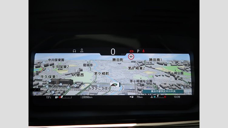 2021 認定中古車 Land Rover Range Rover Evoque Santorini Black ガソリン Ｒ－ダイナミック Ｓ Ｐ２５０