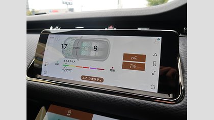 Range Rover Evoque 50