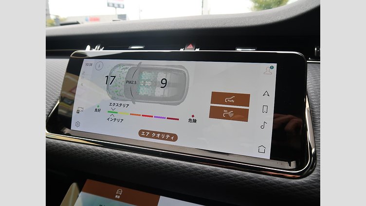 2021 認定中古車 Land Rover Range Rover Evoque Santorini Black ガソリン Ｒ－ダイナミック Ｓ Ｐ２５０