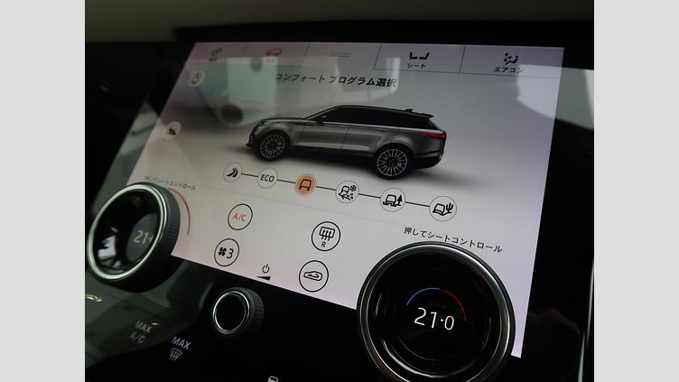 2018 認定中古車 Land Rover Range Rover Velar Corris Grey ガソリン Ｒ ダイナミック Ｓ ２５０ＰＳ