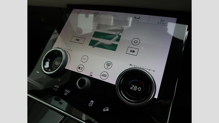 2018 認定中古車 Land Rover Range Rover Velar Corris Grey ガソリン Ｒ ダイナミック Ｓ ２５０ＰＳ