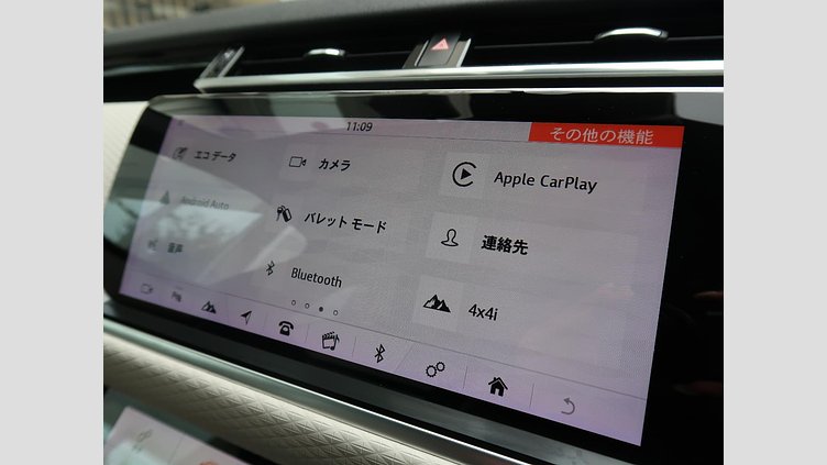 2018 認定中古車 Land Rover Range Rover Velar Corris Grey ガソリン Ｒ ダイナミック Ｓ ２５０ＰＳ