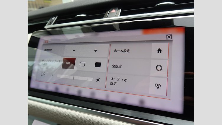 2018 認定中古車 Land Rover Range Rover Velar Corris Grey ガソリン Ｒ ダイナミック Ｓ ２５０ＰＳ