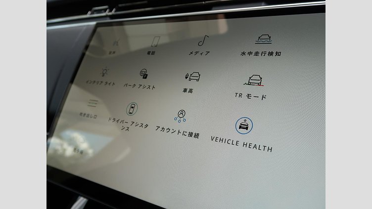 2025 認定中古車 Land Rover Range Rover Sport Santorini Black ディーゼル ダイナミックＳＥ Ｄ３００