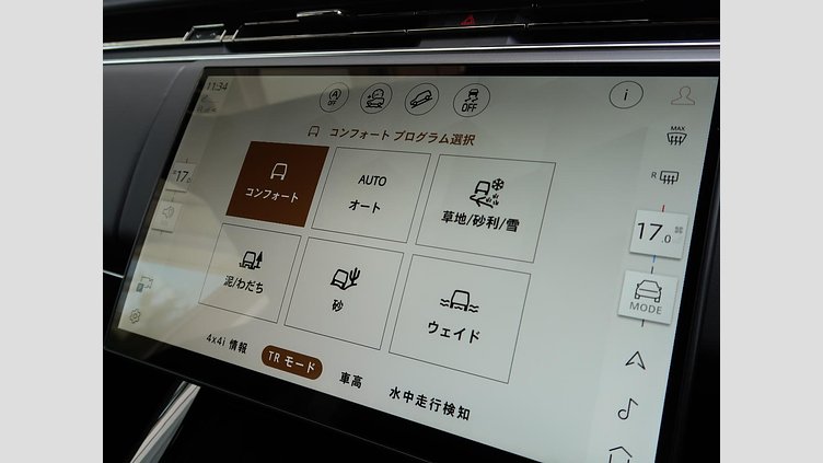 2025 認定中古車 Land Rover Range Rover Sport Santorini Black ディーゼル ダイナミックＳＥ Ｄ３００