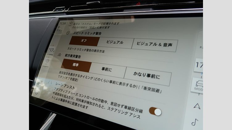 2025 認定中古車 Land Rover Range Rover Sport Santorini Black ディーゼル ダイナミックＳＥ Ｄ３００