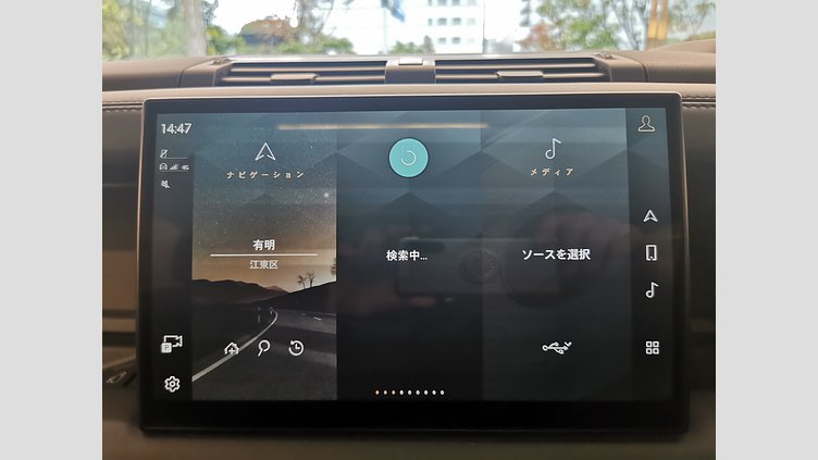 2023 認定中古車 Land Rover Defender 110 Carpathian Grey 5.0L　スーパーチャージャー カルパチアンエディション