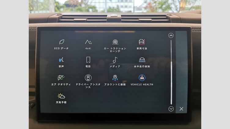 2023 認定中古車 Land Rover Defender 110 Carpathian Grey 5.0L　スーパーチャージャー カルパチアンエディション