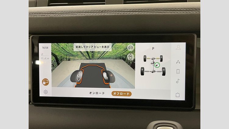 2024 認定中古車 Land Rover Defender 110 Santorini Black P300　PT204 SE