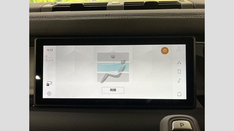 2024 認定中古車 Land Rover Defender 110 Santorini Black P300　PT204 SE