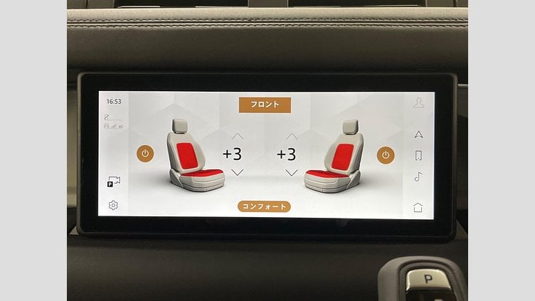 2024 認定中古車 Land Rover Defender 110 Santorini Black P300　PT204 SE