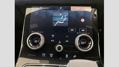 Range Rover Velar 47