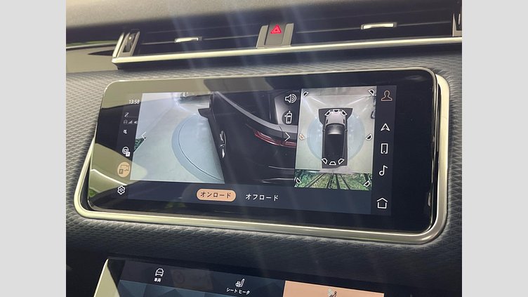 2022 認定中古車 Land Rover Range Rover Velar Byron Blue Ｐ２５０ Ｒ－ダイナミック Ｓ 