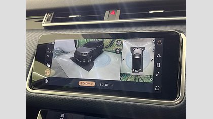 Range Rover Velar 25