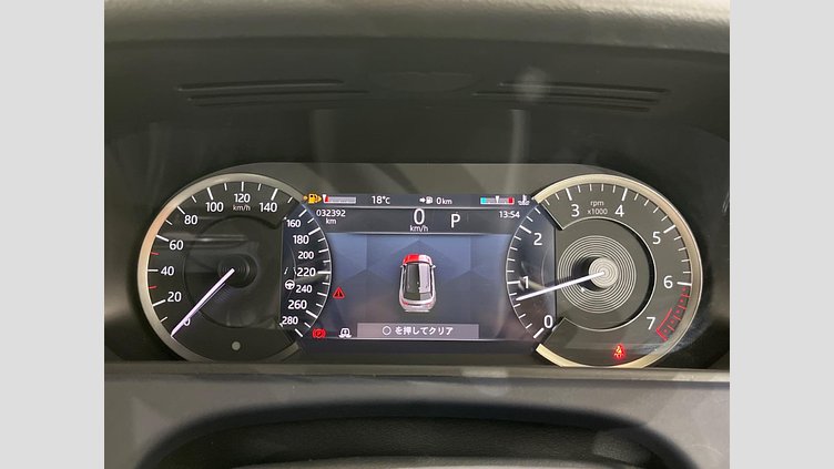 2022 認定中古車 Land Rover Range Rover Velar Byron Blue Ｐ２５０ Ｒ－ダイナミック Ｓ 