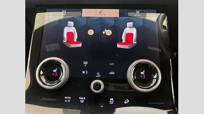 Range Rover Velar 38