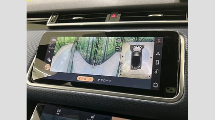 Range Rover Velar 32