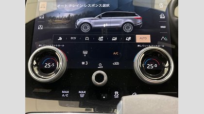Range Rover Velar 39