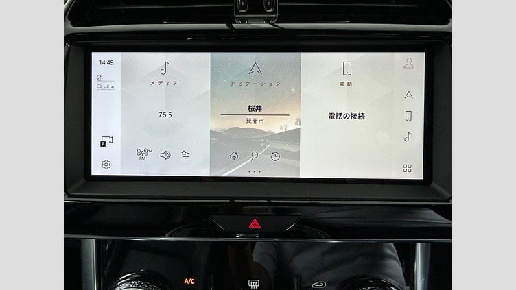 2021 認定中古車 Jaguar XE Santorini Black 2.0L 180D DynamicS