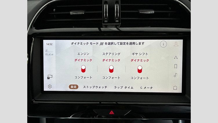 2021 認定中古車 Jaguar XE Santorini Black 2.0L 180D DynamicS