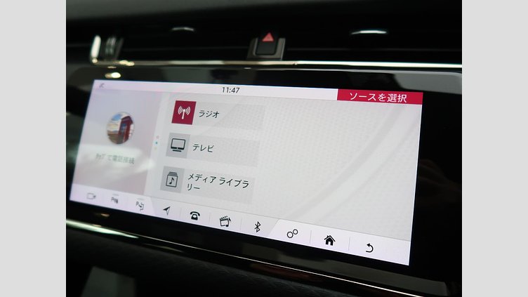 2020 認定中古車 Land Rover Range Rover Evoque Yulong White ディーゼル Ｒ－ダイナミック Ｓ