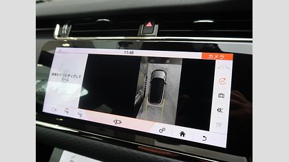 Range Rover Evoque 41