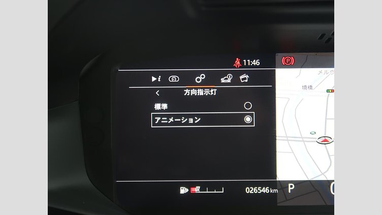 2020 認定中古車 Land Rover Range Rover Evoque Yulong White ディーゼル Ｒ－ダイナミック Ｓ