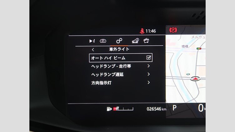 2020 認定中古車 Land Rover Range Rover Evoque Yulong White ディーゼル Ｒ－ダイナミック Ｓ