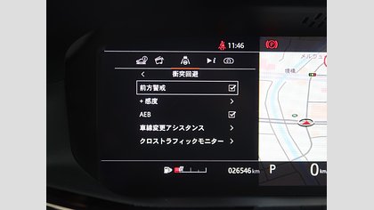 Range Rover Evoque 50