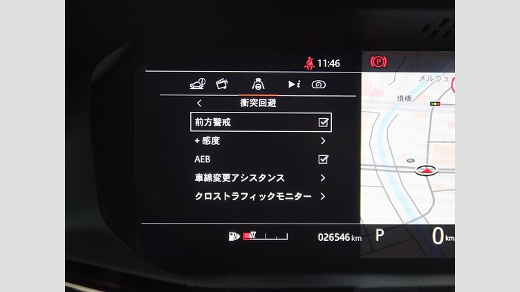 2020 認定中古車 Land Rover Range Rover Evoque Yulong White ディーゼル Ｒ－ダイナミック Ｓ