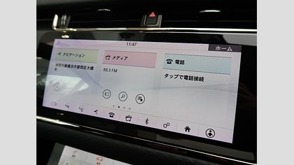 Range Rover Evoque 45