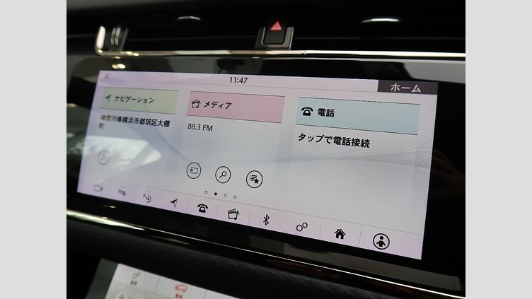 2020 認定中古車 Land Rover Range Rover Evoque Yulong White ディーゼル Ｒ－ダイナミック Ｓ