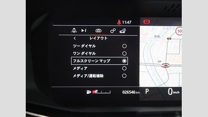 Range Rover Evoque 51