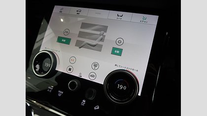 Range Rover Evoque 37